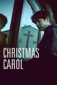 Christmas Carol 2022 on netflix