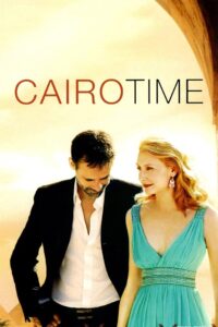 Cairo Time 2009 on netflix