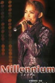 Shizuki Asato Dinner Show – Millennium 2000 on netflix