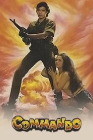 Commando 1988 on netflix