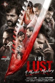 Naked The Lust 2020 on netflix