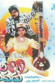 Allari Premikudu 1994 on netflix