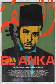 العنقة (El Anka) 1981 on netflix
