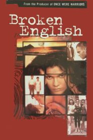 Broken English 1996 on netflix