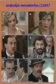 The Cabinet Minister’s Wife 1989 on netflix