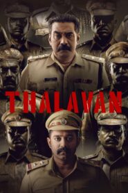 Thalavan 2024 on netflix
