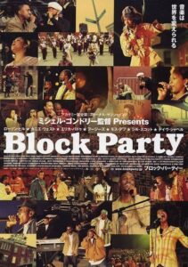 September in Brooklyn: The Making of Block Party 2006 on netflix
