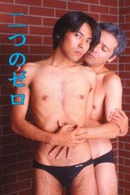 Two Zeros 1997 on netflix