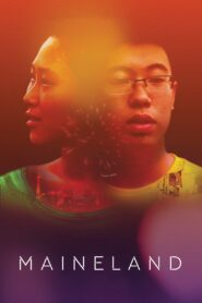 Maineland 2017 on netflix