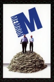 Memron 2004 on netflix