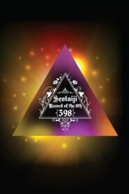 Seo Taiji Record of the 8th – 398 2012 on netflix