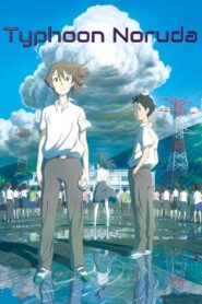 Typhoon Noruda 2015 on netflix