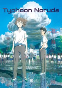 Typhoon Noruda 2015 on netflix