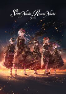 Roselia「Stille Nacht, Rosen Nacht」 2024 on netflix