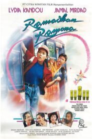 Ramadhan dan Ramona 1992 on netflix