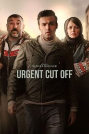 Urgent Cut Off 2023 on netflix