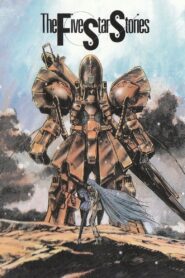 The Five Star Stories 1989 on netflix