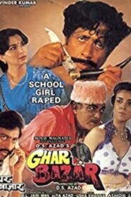 Ghar Bazar 1998 on netflix
