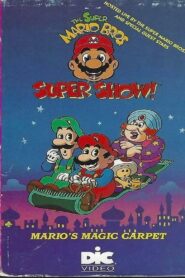 Mario’s Magic Carpet 1989 on netflix