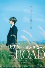 Jaejoong: On The Road 2021 on netflix