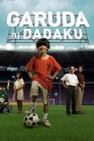 Garuda in My Heart 2009 on netflix