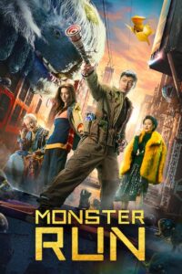 Monster Run 2020 on netflix