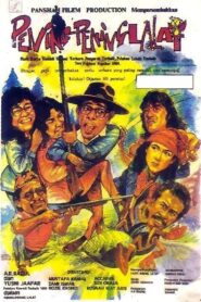 Pening Pening Lalat 1990 on netflix