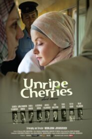 Unripe Cherries 2015 on netflix
