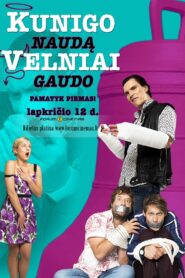 Kunigo naudą velniai gaudo 2015 on netflix