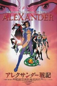 Reign: The Conqueror Movie 2000 on netflix