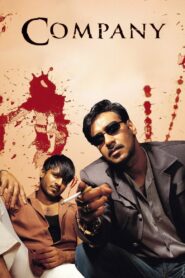 Company 2002 on netflix