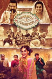 Annabelle Sethupathi 2021 on netflix