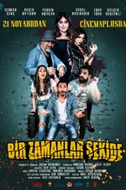 The Game 2017 on netflix