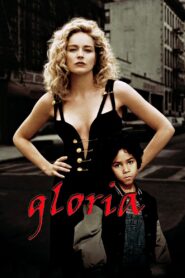 Gloria 1999 on netflix