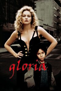 Gloria 1999 on netflix