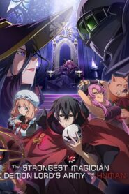 The Strongest Magician in the Demon Lord’s Army Was a Human 2024 on netflix