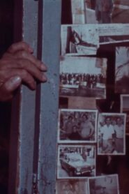 The Upper Gate 1991 on netflix