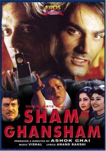 Sham Ghansham 1998 on netflix