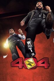 404: Error Not Found 2011 on netflix
