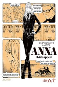 ANNA (kidnapper) 2018 on netflix