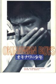 Okinawan Boys 1983 on netflix