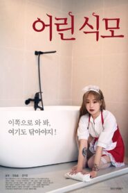 Young Maid 2019 on netflix