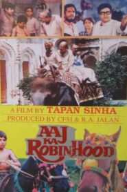 Today’s Robin Hood 1988 on netflix