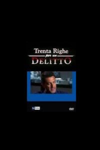 Trenta Righe per un Delitto: La Lista dei Partenti 1998 on netflix