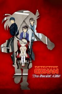 Detective Conan: The Scarlet Alibi 2021 on netflix