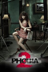 Phobia 2 2009 on netflix