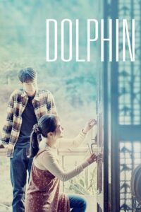 Dolphin 2024 on netflix