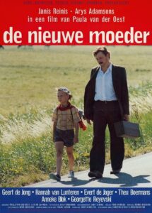 Another Mother 1996 on netflix