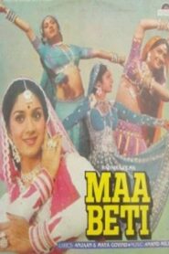 Maa Beti 1986 on netflix