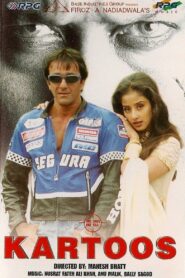 Kartoos 1999 on netflix